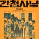 개봉치과의원 이미지