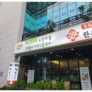 금곡서2길 23, (연수동) 이미지