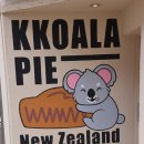 꼬알라파이 이미지