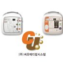 씨유메디칼 이미지