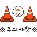 을수길 칡소폭포 이미지