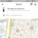GS25 역삼2점 이미지