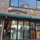 코코키친 이미지