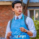 우혈도 네이버블로그