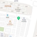 영진자동차 부분정비공업사 이미지