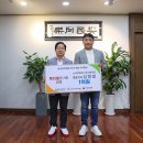 평온:溫 이미지