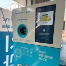 나라키움 저동빌딩 이미지