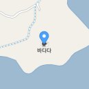 김녕비치민박 이미지