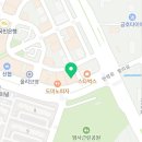 루이테니스아카데미