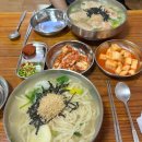 정업칼국수