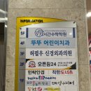 오픈짐 민락점 이미지