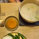 유어홀리데이주