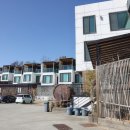 당근펜션 이미지