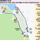 용전골프연습장 이미지