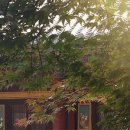 은적사입구 이미지