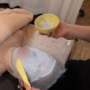 이마트24 마포망원점 | 마포구 얼굴관리 웨딩관리 약손명가 망원점 양악관리 후기