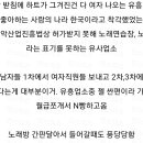 하트2노래연습장 이미지