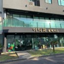 이디와한우정육