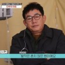 다루농장 이미지