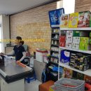 농협남면지점 이미지