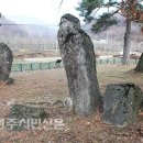진근동[서] 티스토리