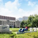 중앙대학교 글로벌대학원 이미지