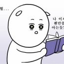 모두에(주) 이미지