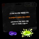 잉카노래연습장 | [스압주의] 스플2에서 넘어온 유저가 경험한 스플래툰3 전야제 후기
