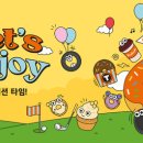 T스테이션 한국타이어 이미지