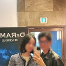 그녀의정원여성의원 이미지