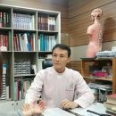 곽상호한의원 네이버블로그