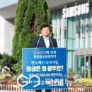 용수관로 매설