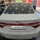 유행크리닝 이미지