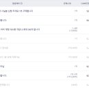더오리진