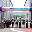 ㈜미래자동차 이미지