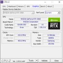 PC Z 이미지
