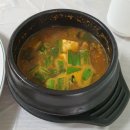 보흥가 | 인제 원통맛집 한식맛집 보흥가 현지인추천
