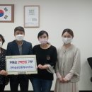 희망 공인중개사사무소 이미지