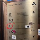 지에스(GS)25 라비드 아틀란점 | 부산 해운대 숙소 라비드아틀란 오션뷰 호텔