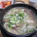 홍성구항한우 이미지