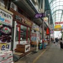 단고을마늘만두