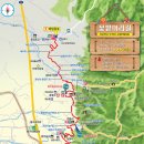 플러스삼삼 Daum카페