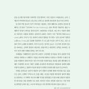 콘맨 이미지