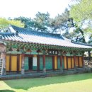 제주향교 이미지