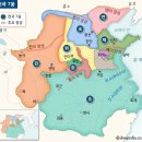 NR-22[동주로]-상-242 | 중국사. Ⅱ고대시대 : 춘추시대의 개막 ⇒​ 춘추 5패, 열국이 각축을 벌이다