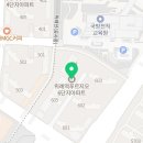 정점수학교습소