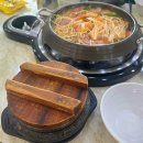 미추홀부대찌개 | 인천 청라 돌솥밥 주는 부대찌개 맛집 미추홀 부대찌개 후기