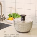 세일야채
