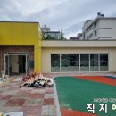 해군1함대 행복Dream어린이집 이미지