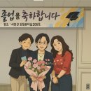 우리뷰티 - 북구 | 우리뷰티